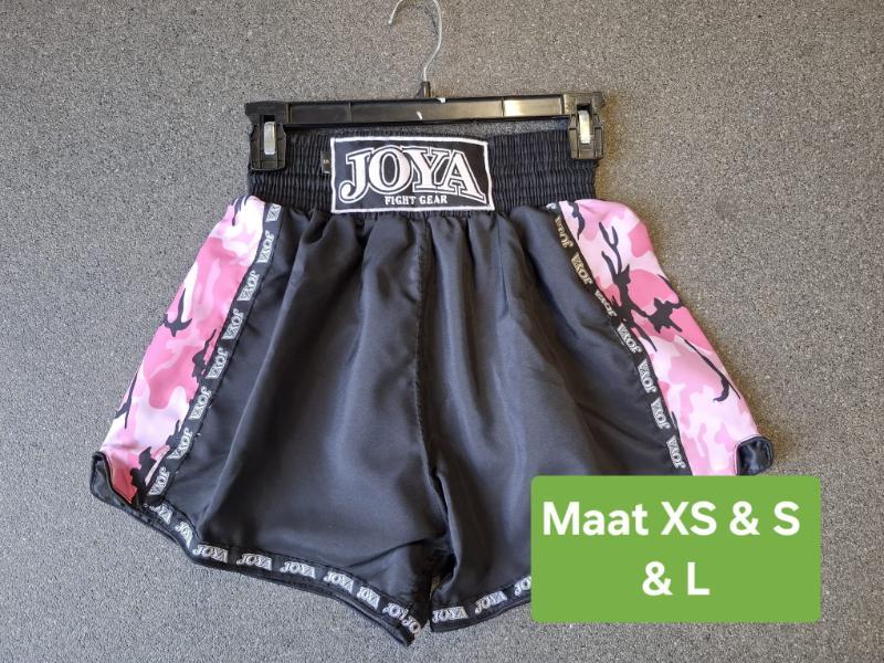 kickboksshort