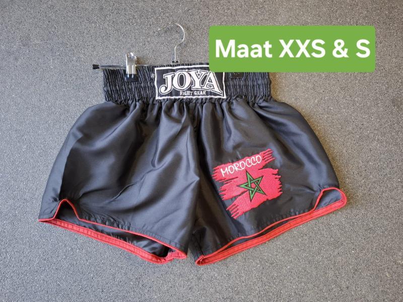 kickboksshort